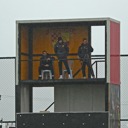 Urla Günlüğü: 18 Kasım 2018