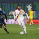 12. Hafta: Ç. Rizespor - Göztepe'miz