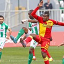 ZTK 2. Hafta: Göztepe - Y. Amasyaspor