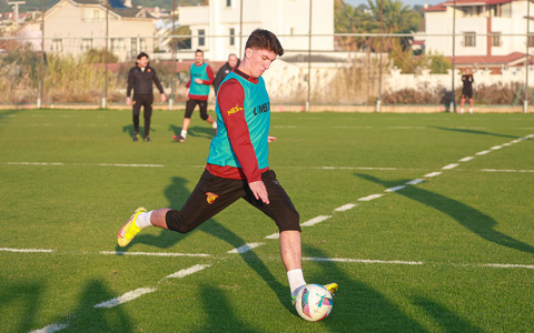 Urla Günlüğü: 28 Kasım 2024